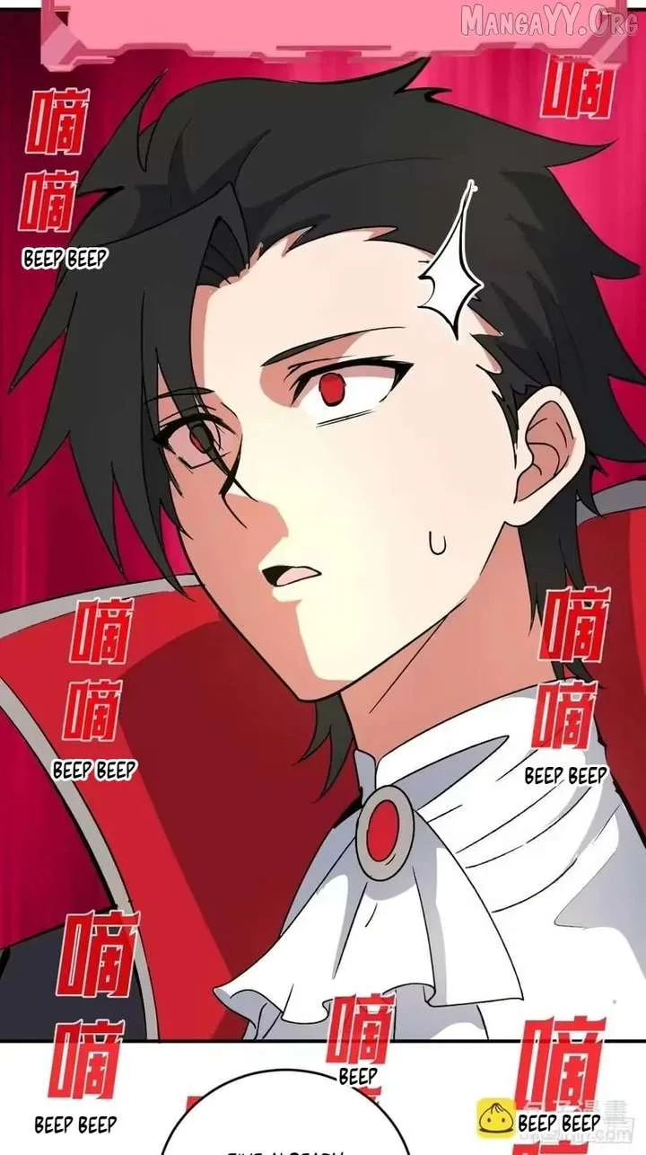I Rely on My Harem to Conquer the World Chapter 108 page 7