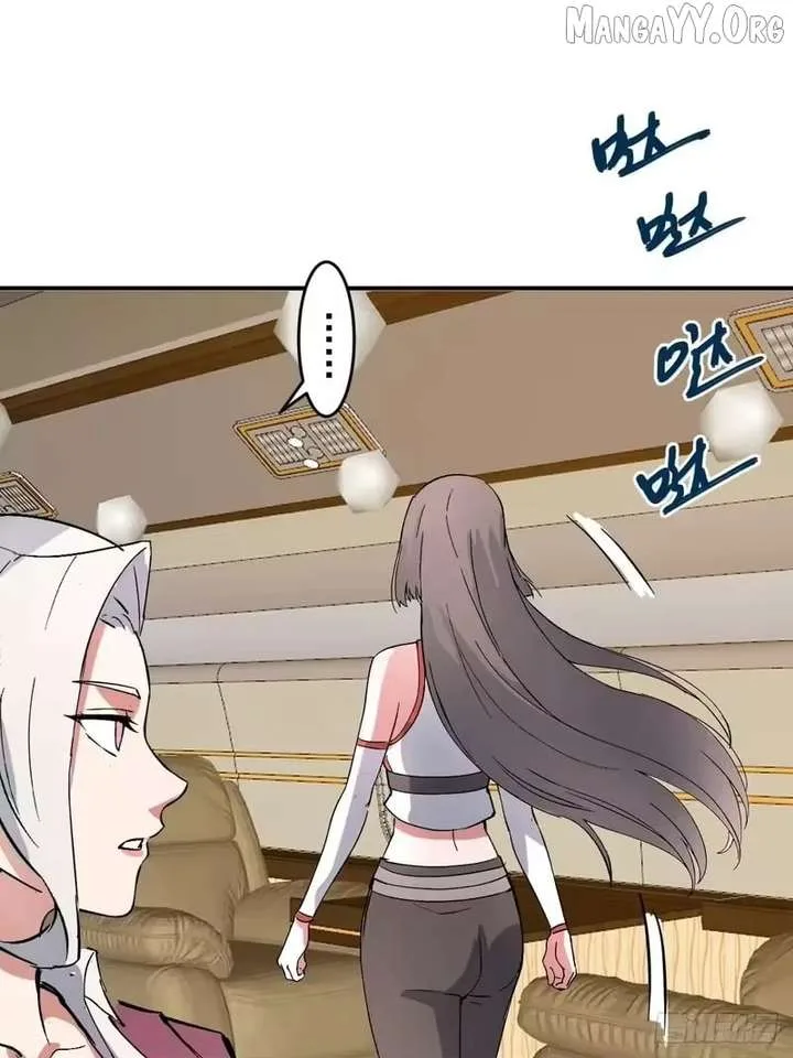 I Rely on My Harem to Conquer the World Chapter 109 page 13