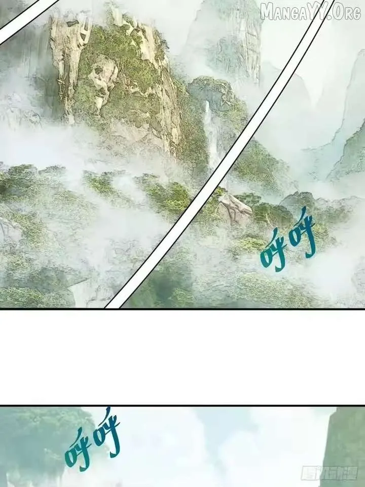 I Rely on My Harem to Conquer the World Chapter 105 page 2