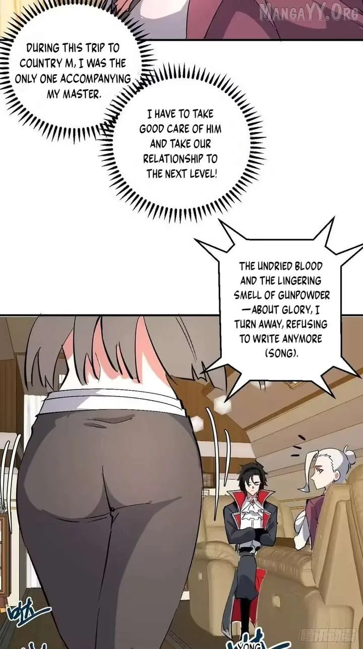 I Rely on My Harem to Conquer the World Chapter 109 page 4