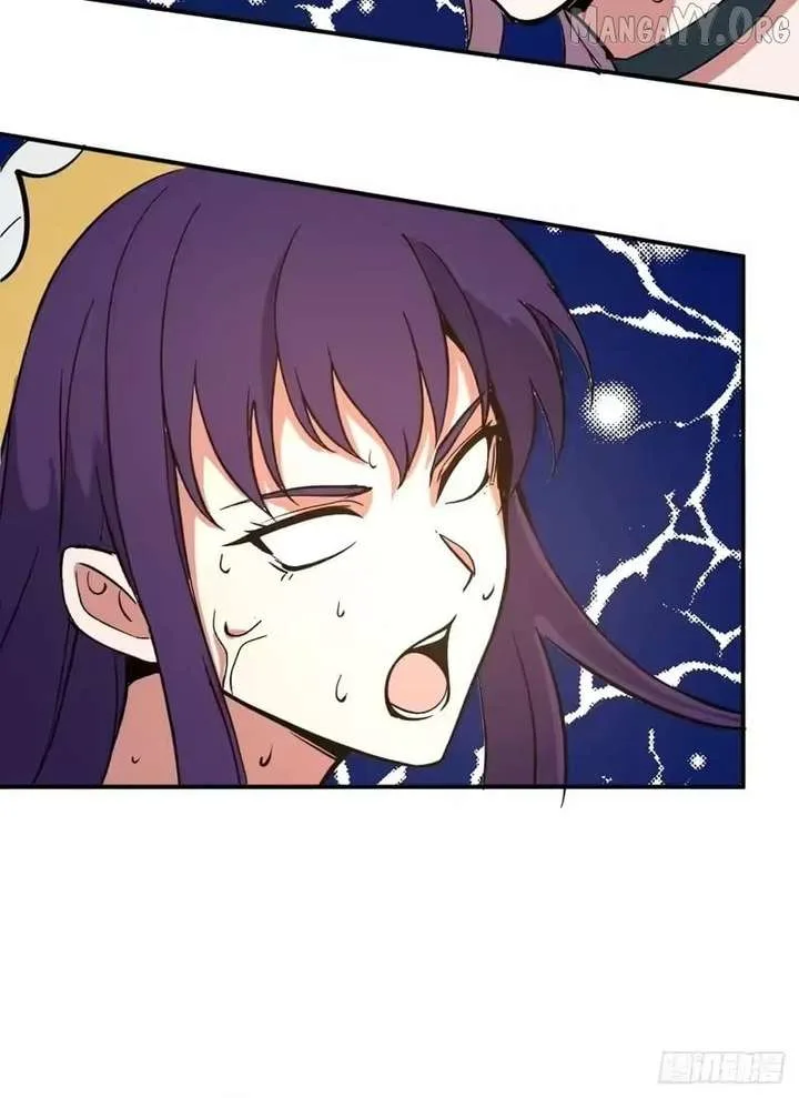 I Rely on My Harem to Conquer the World Chapter 106 page 23