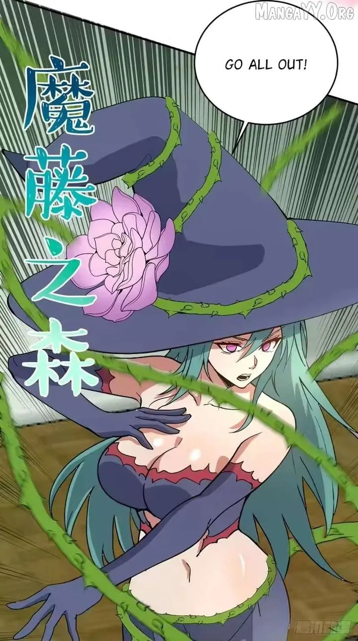 I Rely on My Harem to Conquer the World Chapter 105 page 35