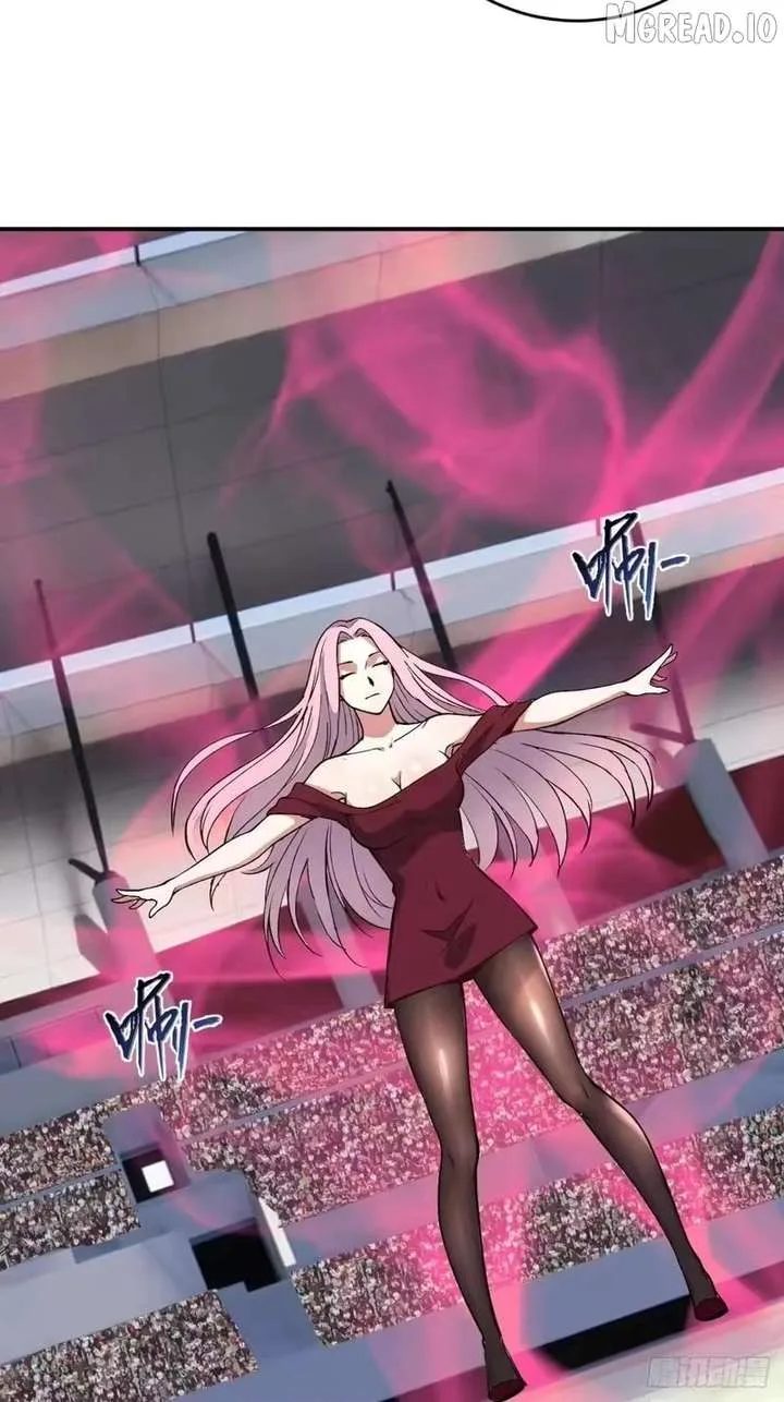 I Rely on My Harem to Conquer the World Chapter 110 page 30
