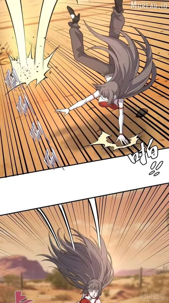 I Rely on My Harem to Conquer the World Chapter 113 page 15