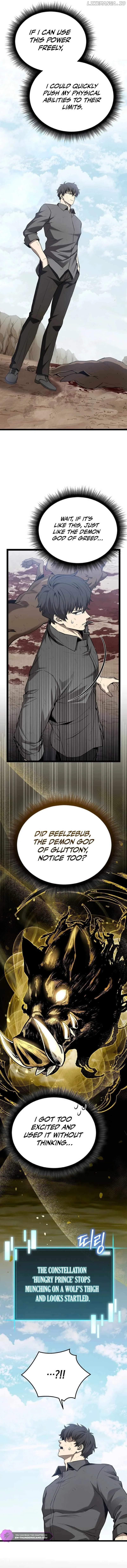 I Robbed The Storehouse Of The God Chapter 3 page 9