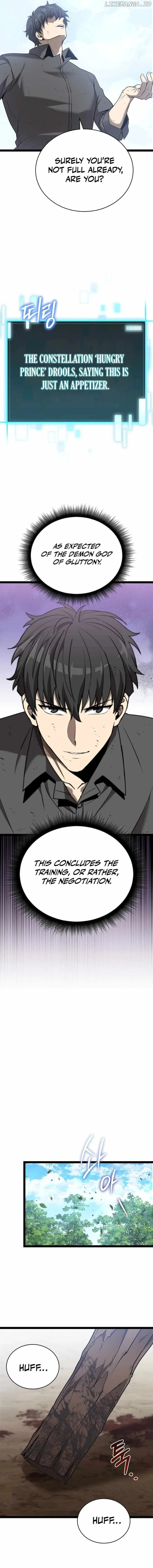 I Robbed The Storehouse Of The God Chapter 3 page 13