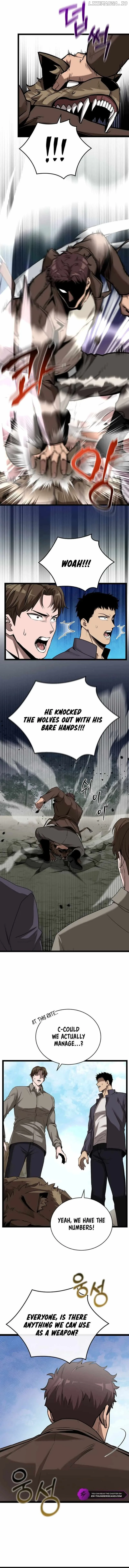 I Robbed The Storehouse Of The God Chapter 2 page 17