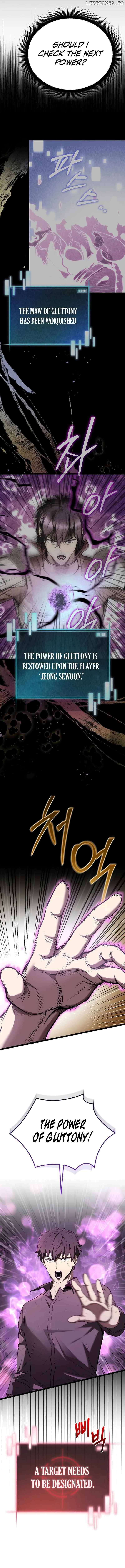 I Robbed The Storehouse Of The God Chapter 3 page 6