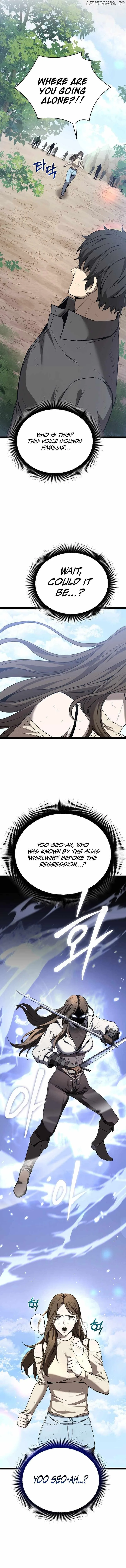 I Robbed The Storehouse Of The God Chapter 3 page 19