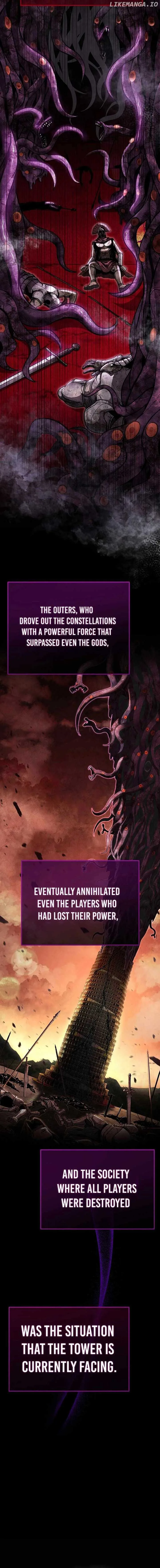 I Robbed The Storehouse Of The God Chapter 1 page 6