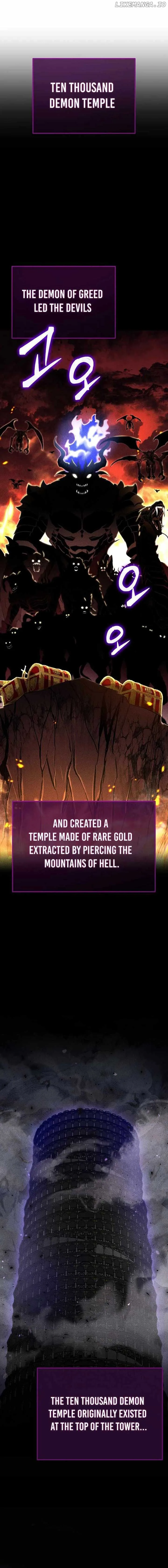 I Robbed The Storehouse Of The God Chapter 1 page 4
