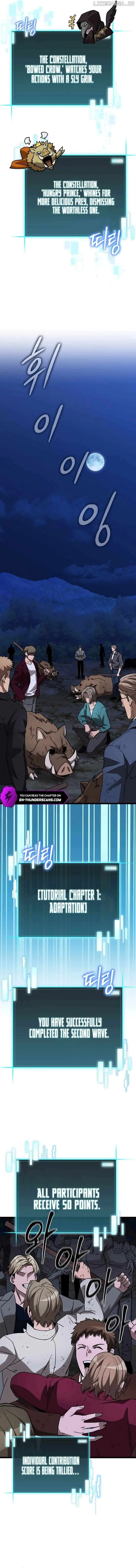 I Robbed The Storehouse Of The God Chapter 6 page 19
