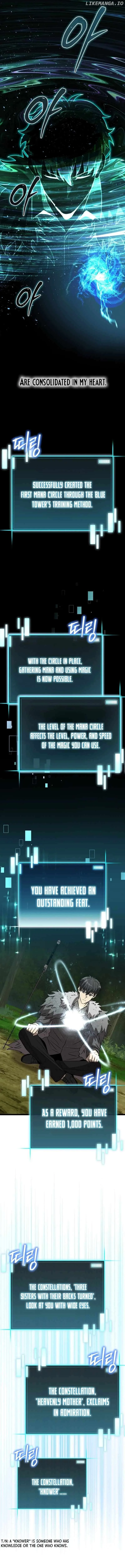 I Robbed The Storehouse Of The God Chapter 7 page 13