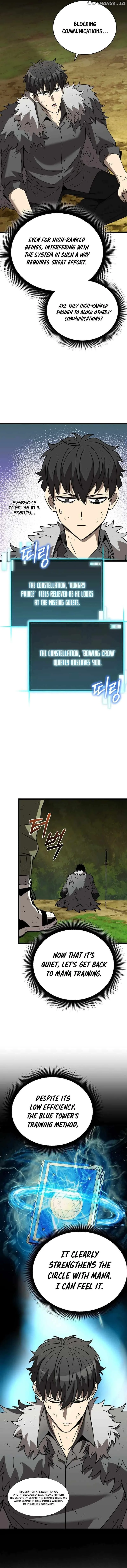 I Robbed The Storehouse Of The God Chapter 7 page 15