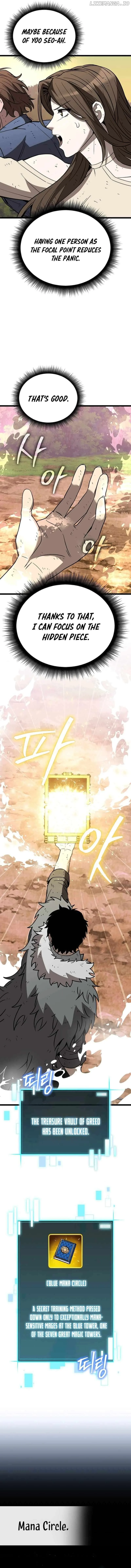 I Robbed The Storehouse Of The God Chapter 7 page 9