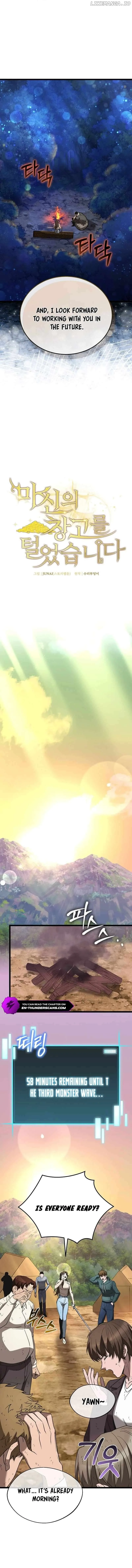 I Robbed The Storehouse Of The God Chapter 7 page 7