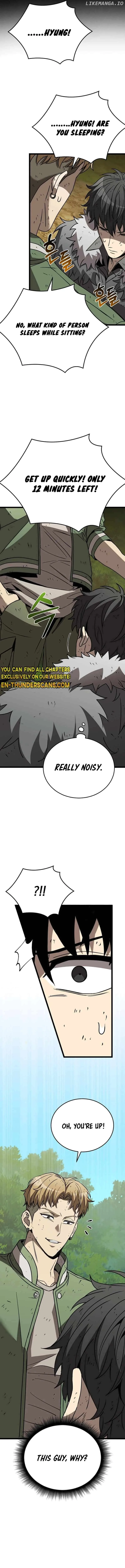 I Robbed The Storehouse Of The God Chapter 7 page 16