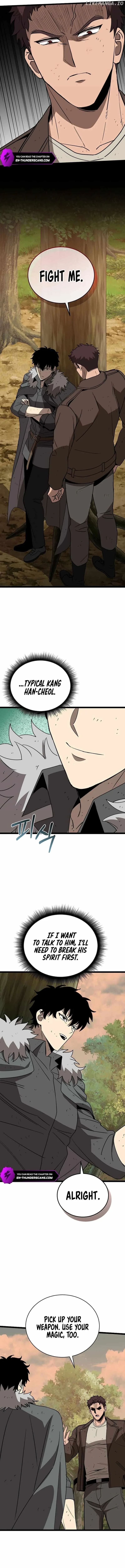 I Robbed The Storehouse Of The God Chapter 10 page 10