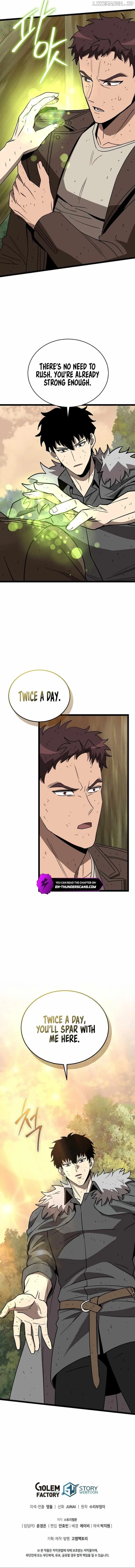 I Robbed The Storehouse Of The God Chapter 10 page 19