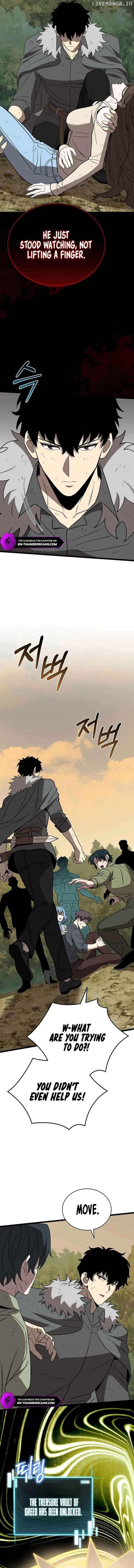 I Robbed The Storehouse Of The God Chapter 10 page 7