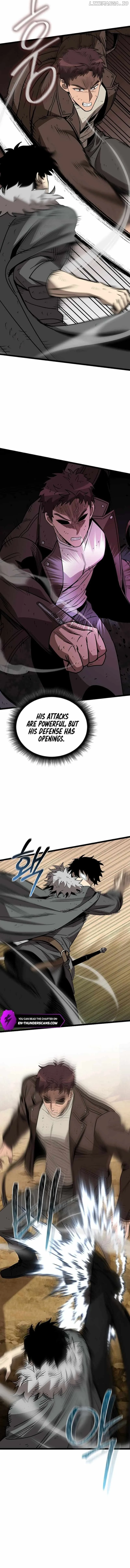 I Robbed The Storehouse Of The God Chapter 10 page 12