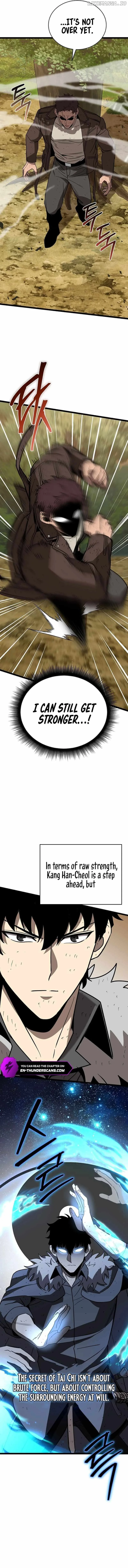 I Robbed The Storehouse Of The God Chapter 10 page 16