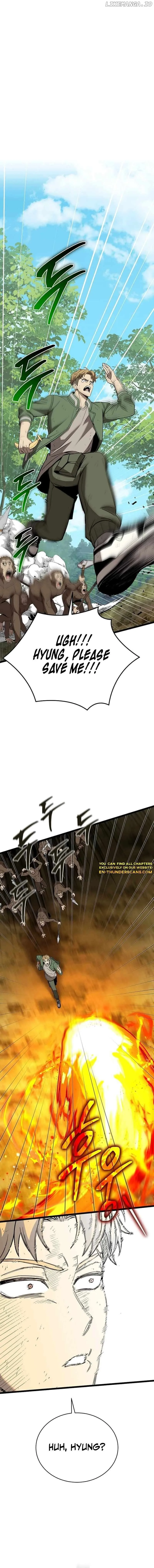 I Robbed The Storehouse Of The God Chapter 8 page 5