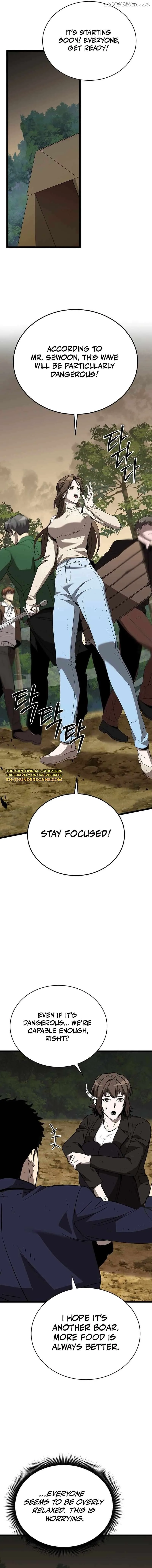 I Robbed The Storehouse Of The God Chapter 9 page 8