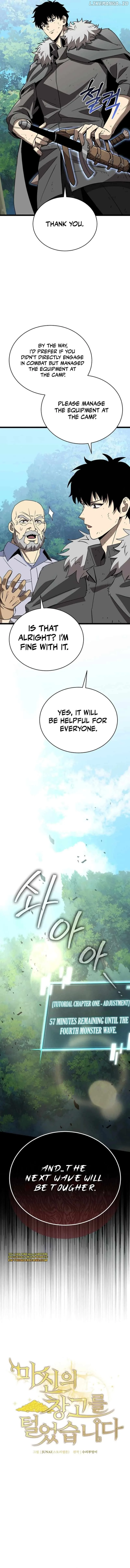 I Robbed The Storehouse Of The God Chapter 9 page 7