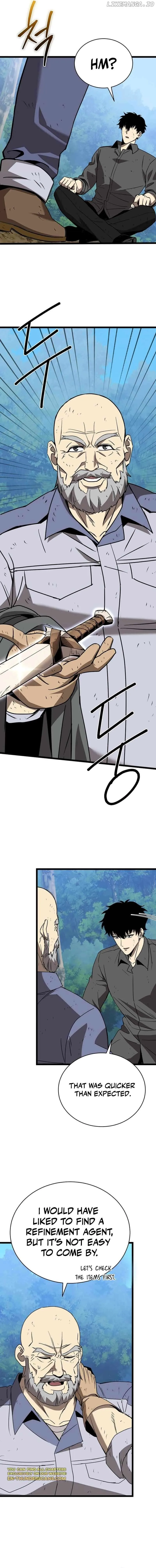 I Robbed The Storehouse Of The God Chapter 9 page 5