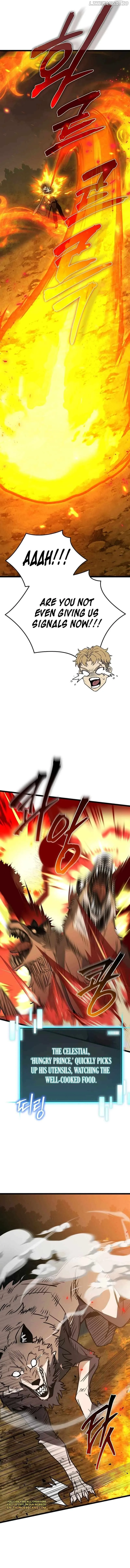 I Robbed The Storehouse Of The God Chapter 9 page 16