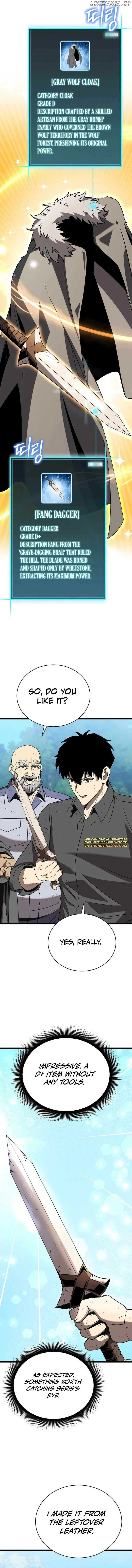 I Robbed The Storehouse Of The God Chapter 9 page 6
