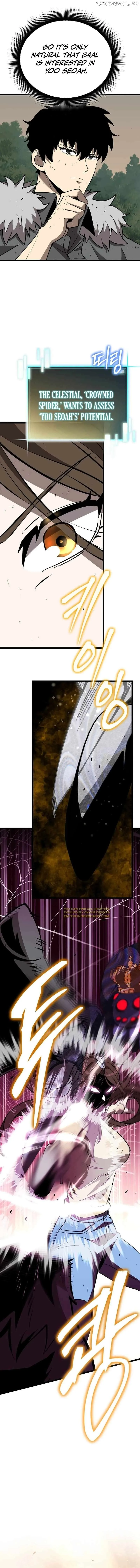 I Robbed The Storehouse Of The God Chapter 9 page 24