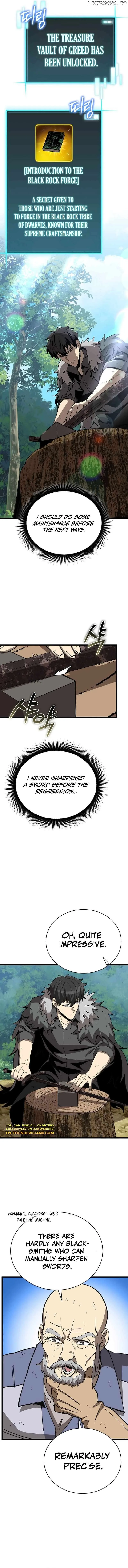 I Robbed The Storehouse Of The God Chapter 8 page 17
