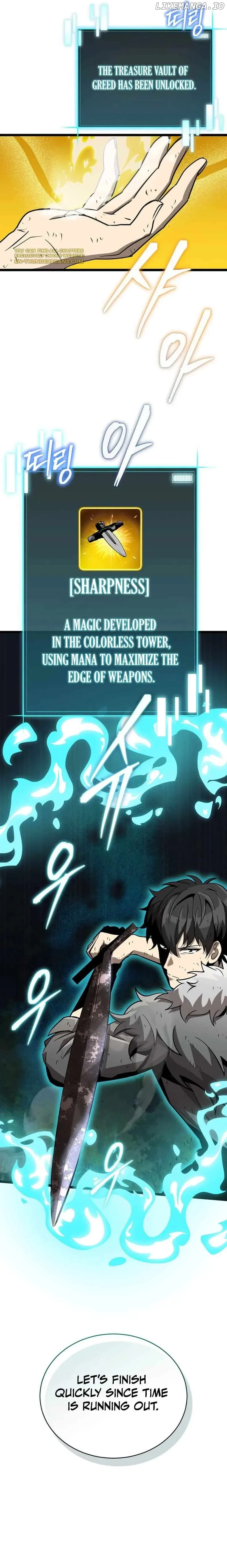 I Robbed The Storehouse Of The God Chapter 8 page 12