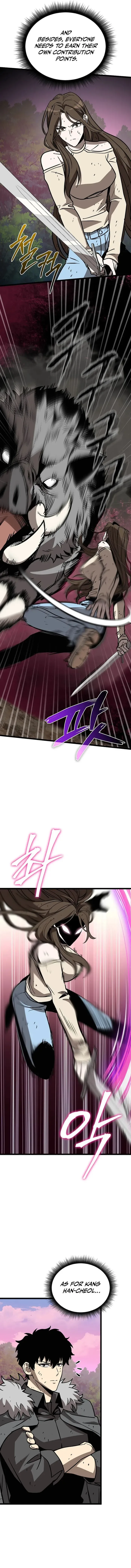 I Robbed The Storehouse Of The God Chapter 11 page 6