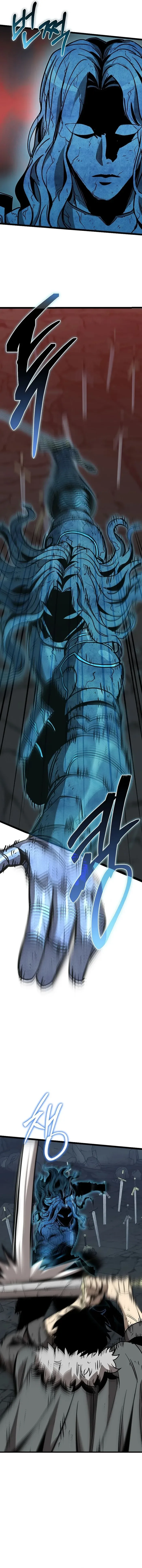 I Robbed The Storehouse Of The God Chapter 12 page 20