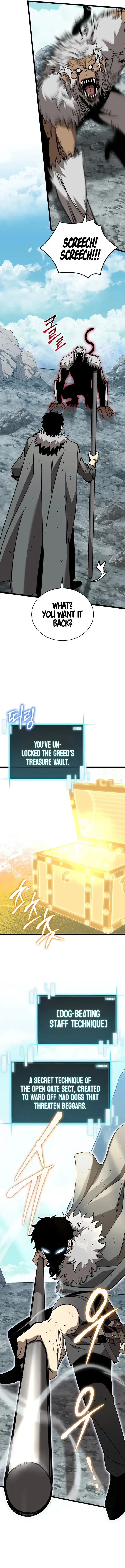 I Robbed The Storehouse Of The God Chapter 12 page 7