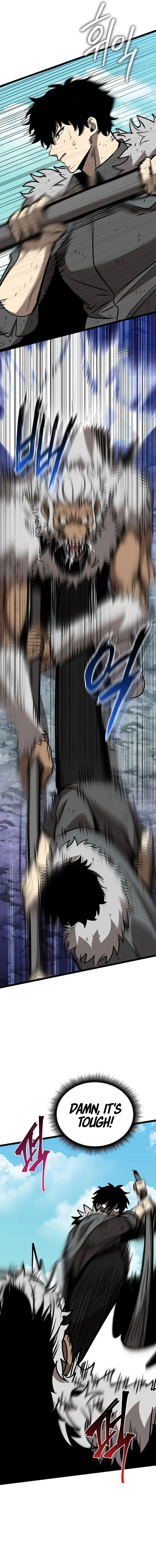 I Robbed The Storehouse Of The God Chapter 12 page 5