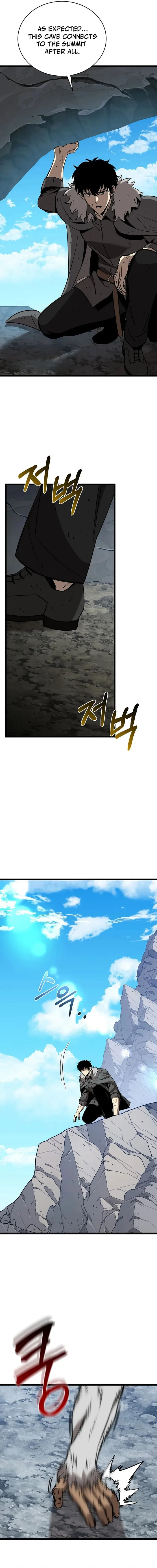 I Robbed The Storehouse Of The God Chapter 11 page 19