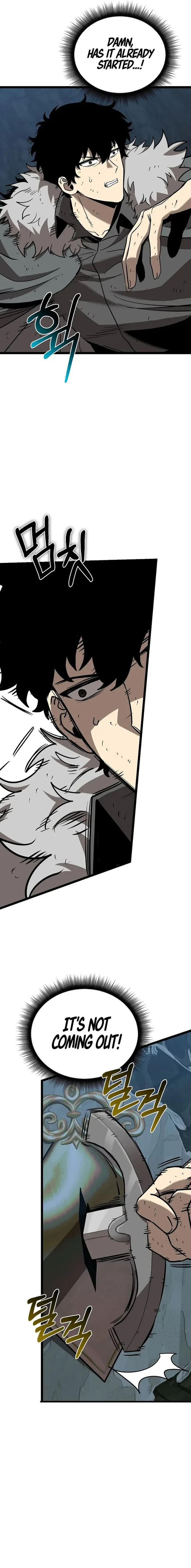 I Robbed The Storehouse Of The God Chapter 12 page 18