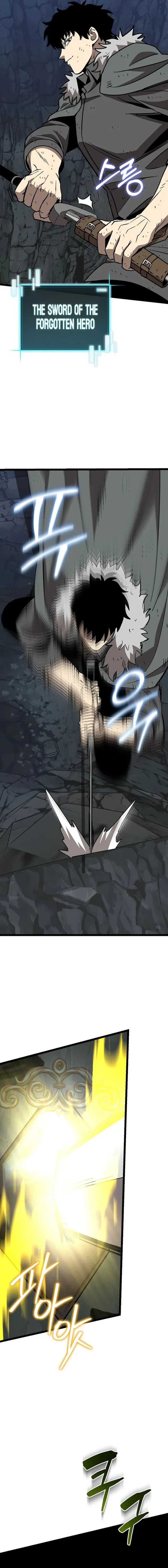 I Robbed The Storehouse Of The God Chapter 12 page 16