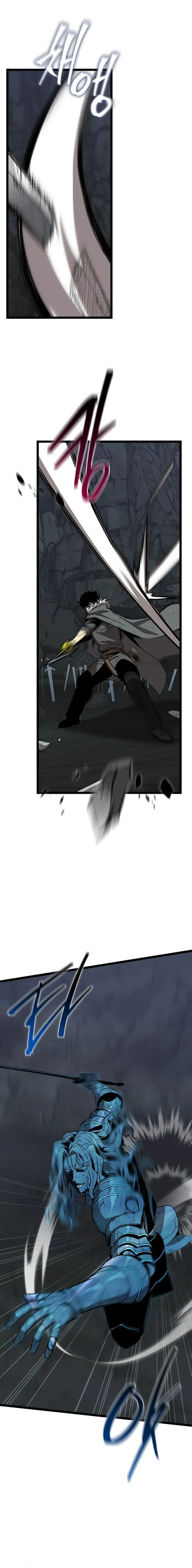 I Robbed The Storehouse Of The God Chapter 13 page 2