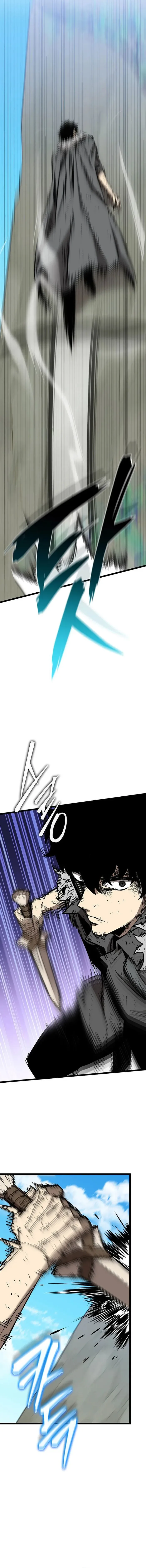 I Robbed The Storehouse Of The God Chapter 11 page 16