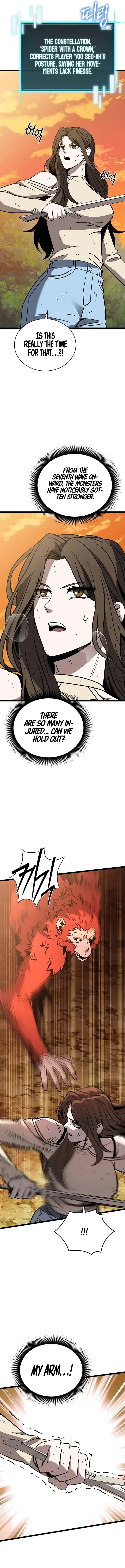 I Robbed The Storehouse Of The God Chapter 14 page 13