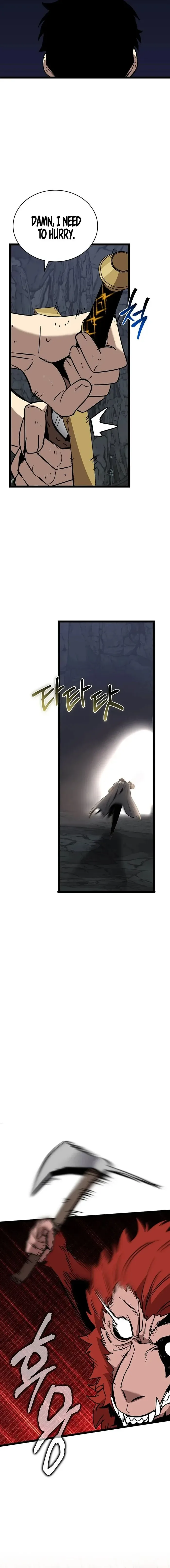 I Robbed The Storehouse Of The God Chapter 14 page 10