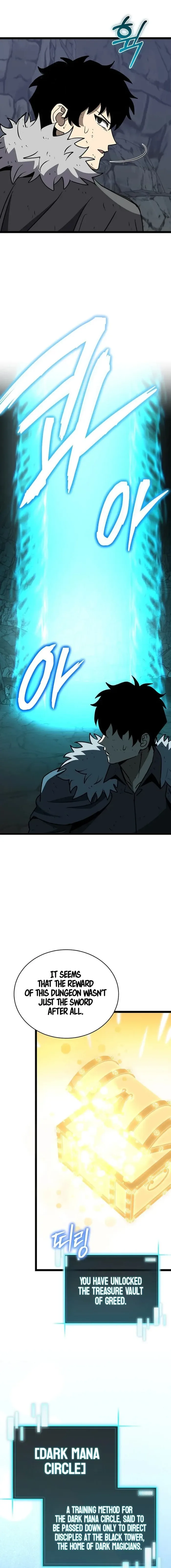 I Robbed The Storehouse Of The God Chapter 14 page 4