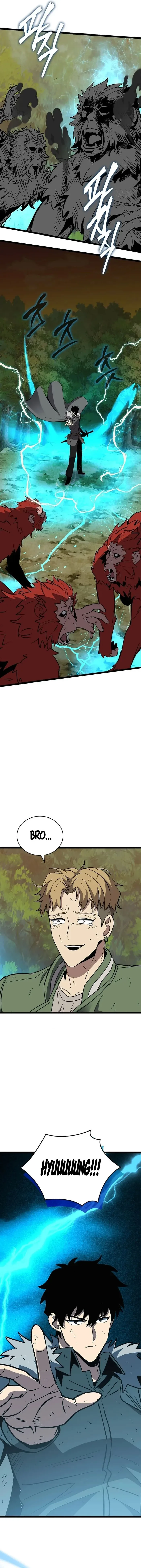 I Robbed The Storehouse Of The God Chapter 14 page 18