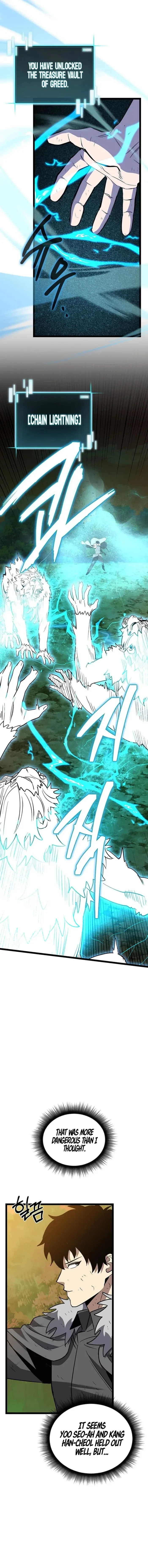I Robbed The Storehouse Of The God Chapter 14 page 19