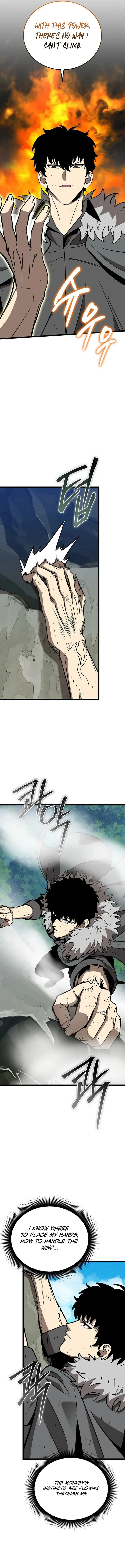 I Robbed The Storehouse Of The God Chapter 11 page 13